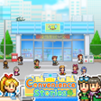프로그램 아이콘: Convenience Stories