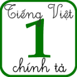 Chính tả Tiếng Việt Lớp 1 icon