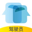 プログラムのアイコン：砼行驾驶员