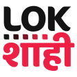 Lokshahi - Daily News Updates