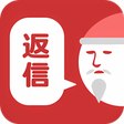 プログラムのアイコン：返信ください〜Xmas〜