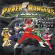 程序图标：Sabans Power Rangers Zeo …