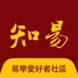 程序图标：知易八字