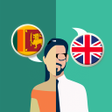 Ícone do programa: Tamil-English Translator
