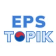 Ícone do programa: Eps Topik
