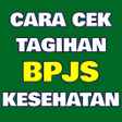 程序图标：Cek Tagihan BPJS Kesehata…