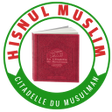 La citadelle du musulman icon