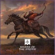 プログラムのアイコン：Crusader Kings III: Khans…