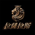 プログラムのアイコン：拉薩拉斯