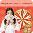 プログラムのアイコン：Daily Watch Video Earn Mo…