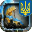 Ukrainian Cyborgs Lock Screen