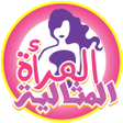 Icon of program: المرأة المثالية