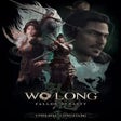 프로그램 아이콘: Wo Long: Fallen Dynasty -…