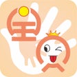 أيقونة البرنامج: 宝贝在手