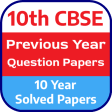 Class 10 Previous Year Papers