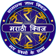 Icon of program: KBC In Marathi