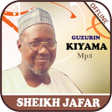 程序图标：Guzirin AlKiyama-Sheikh J…