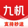 Icon of program: 九机网-手机电脑数码销售平台