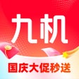 ไอคอนของโปรแกรม: 九机网-手机电脑数码销售平台