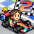 開幕パドックGP 2 icon