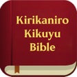 Symbol des Programms: Kirikaniro Kikuyu Bible