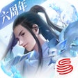 Biểu tượng của chương trình: 镇魔曲六周年