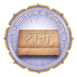 Ramnaam Book