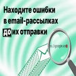 프로그램 아이콘: Emailook