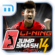 程序图标：Li-Ning Jump Smash 2014