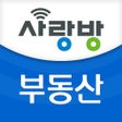 Иконка программы: 사랑방부동산