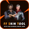 FFF FF Skin Tool Elite Pass