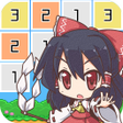 Icon of program: 東方ラインパズル タップだけで遊べるアクションパズ…