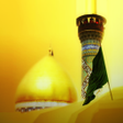 Icon of program: مقتل الامام الحسين بدون ن…