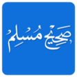 Icon of program: صحیح مسلم با ترجمه فارسی