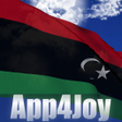 Ikona programu: Libya Flag