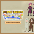 プログラムのアイコン：Trunk of Transformation