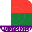 プログラムのアイコン：Malagasy English Translat…
