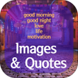 程序图标：Success Quotes  Images Ab…