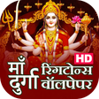 程序图标：Maa Durga Ringtones Wallp…