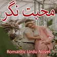 程序图标：Muhabbat Nagar -Romantic …