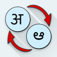 Icon of program: Hindi Telugu Translate