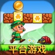 程序图标：Leps World  经典玛丽冒险游戏