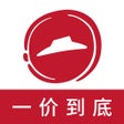 程序图标：必胜客Pizza Hut-美味即刻享