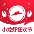 Icon of program: 必胜客Pizza Hut-美味即刻享