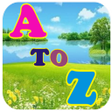 プログラムのアイコン：abcd learn