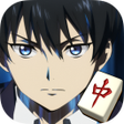 Icoon van programma: 凍牌 -略奪イカサマ麻雀録-