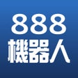 ไอคอนของโปรแกรม: 888選股機器人