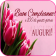 Icona del programma: Auguri di Buon Compleanno