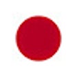 Icoon van programma: Japanese words you know c…