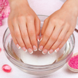 プログラムのアイコン：Как укрепить ногти. Совет…